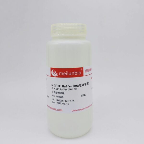 5×TBE Buffer(DNA电泳专用)