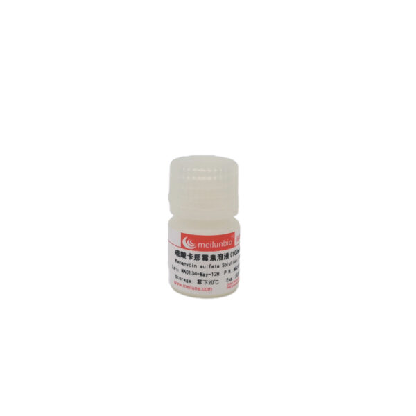 硫酸卡那霉素溶液(100mg/ml)