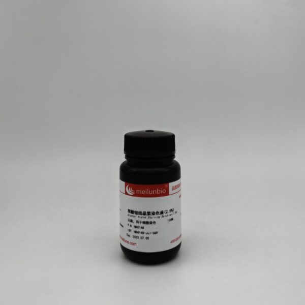 草酸铵结晶紫染色液(2.5%)