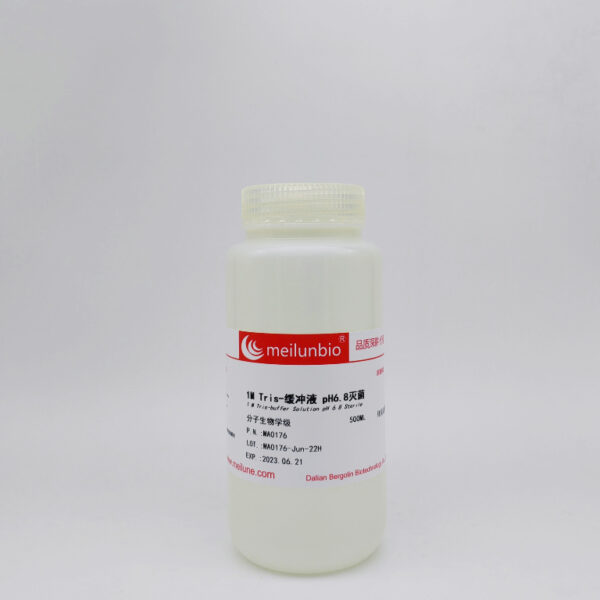 1M Tris缓冲液pH6.8灭菌