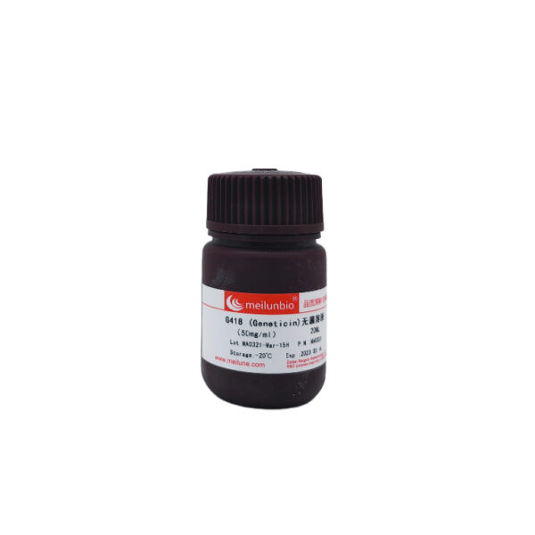 G418(Geneticin)无菌溶液（50mg/ml）