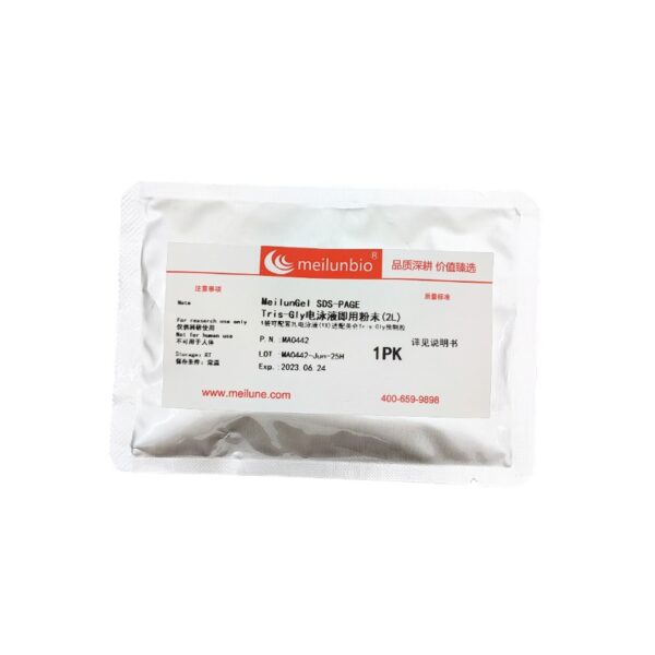 MeilunGelSDS-PAGE Tris-Gly电泳液即用粉末(2L)