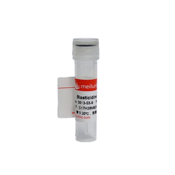Blasticidin(灭瘟素S盐酸盐);杀稻瘟菌素 S - 图片 2