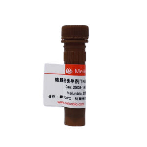 结肠炎诱导剂TNBS,浓度1M(Meilunbio)