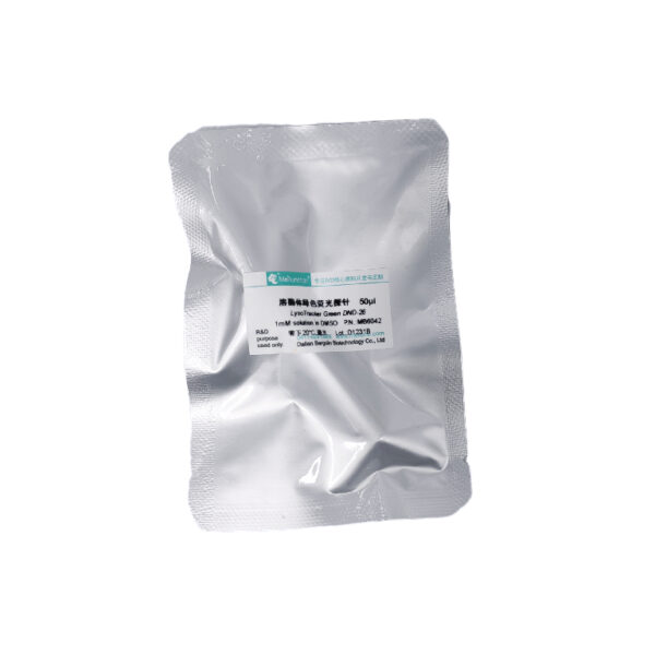 溶酶体绿色荧光探针(LysoTracker Green DND-26)