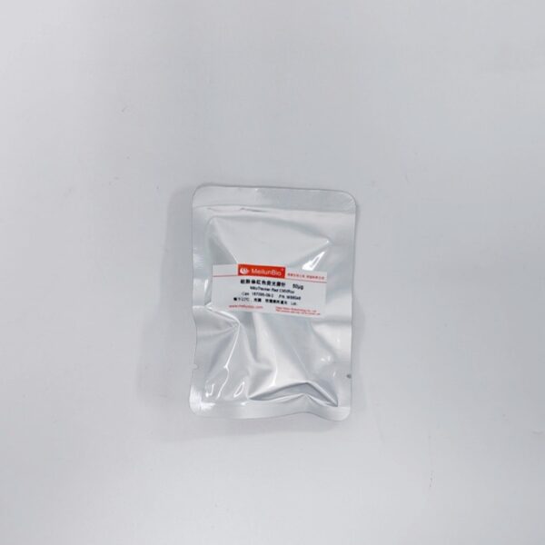 线粒体红色荧光探针(MitoTracker Red CMXRos) - 图片 2