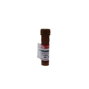JC-10线粒体膜电位荧光探针溶液