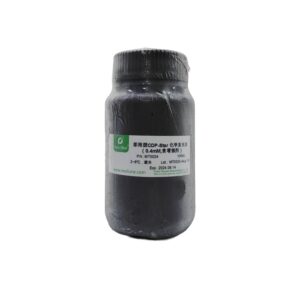 即用型CDP-Star 化学发光液（0.4mM,含增强剂）