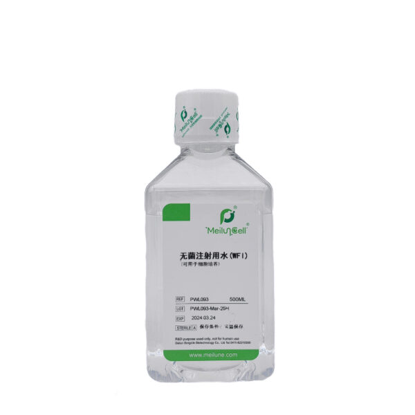 无菌注射用水(WFI),可用于细胞培养