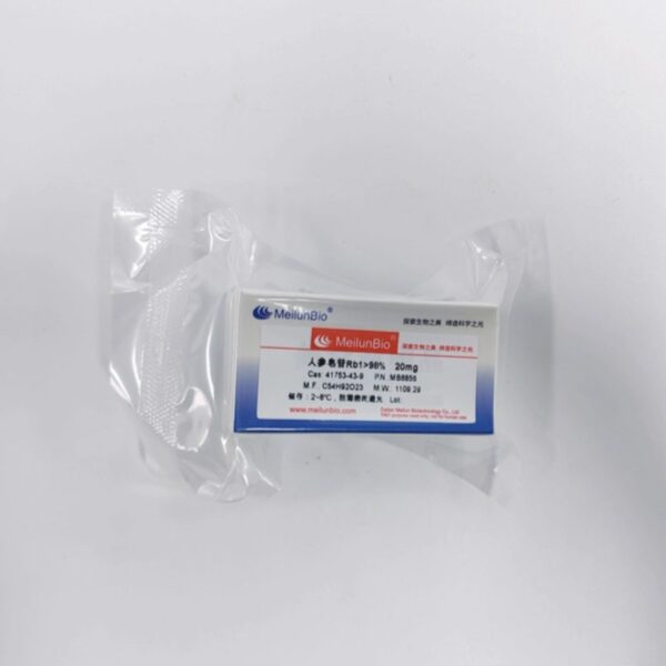 人参皂苷Rb1(标准品) - 图片 2