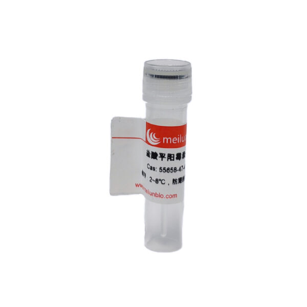 Bleomycin A5 HCL - 图片 2