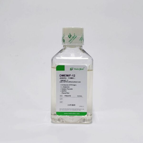 DMEM/F-12（含HEPES；不含酚红）