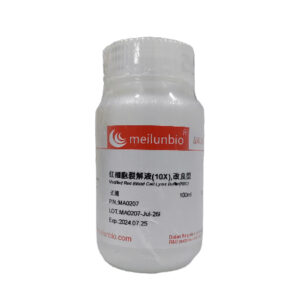 红细胞裂解液(10X),改良型