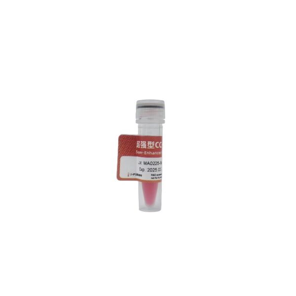 超强型CCK-8试剂盒