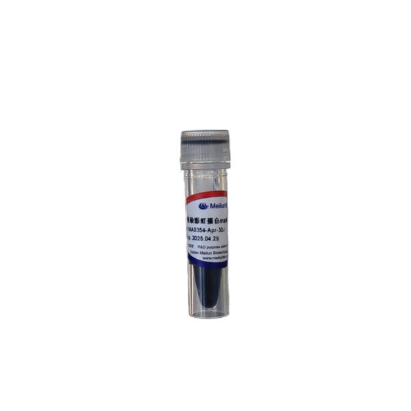 双色预染彩虹蛋白marker(12-170KD) - 图片 2