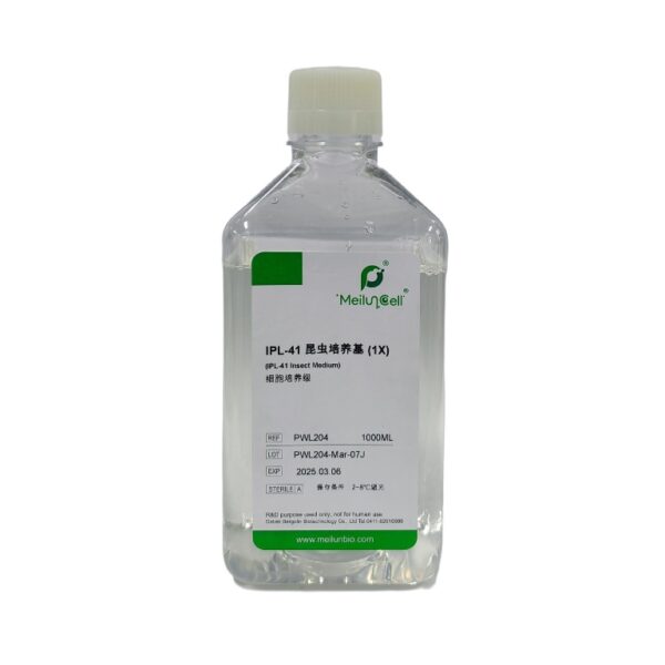 IPL-41 昆虫培养基 (1X) - 图片 3