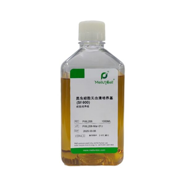 昆虫细胞无血清培养基(Sf-900) - 图片 3