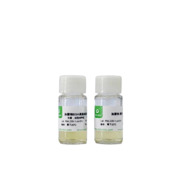 油酸钠BSA高脂细胞添加剂