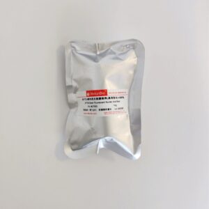 SYTO 9绿色荧光核酸染料(高纯粉末)