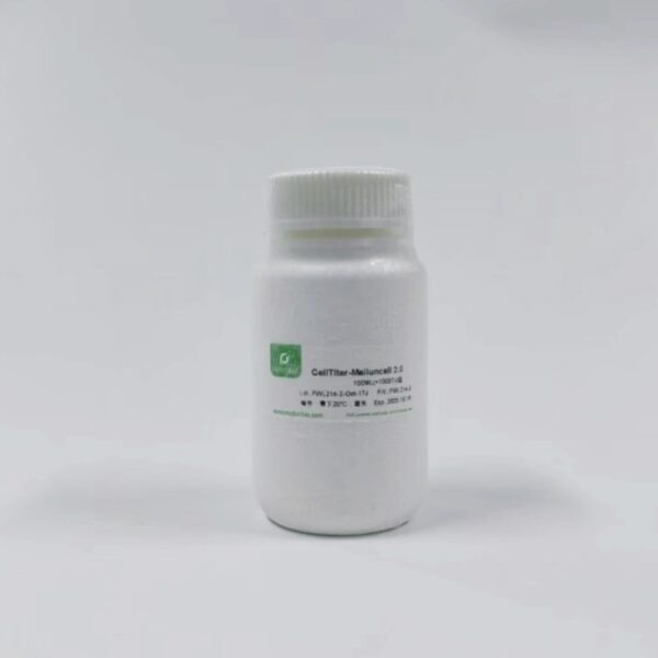 CellTiter-Meiluncell 2.0发光法细胞活力检测试剂盒 - 图片 2