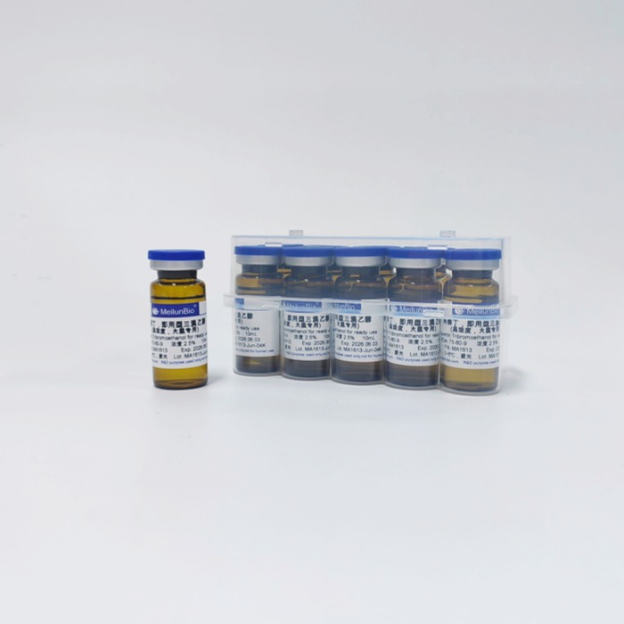 阿佛丁,即用型三溴乙醇 (高浓度,大鼠专用)