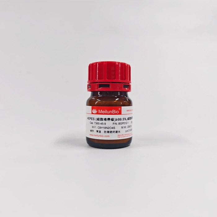 HEPES (细胞培养级) - 图片 2