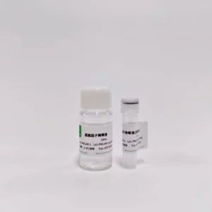 重组细胞因子溶解液稀释液套装A